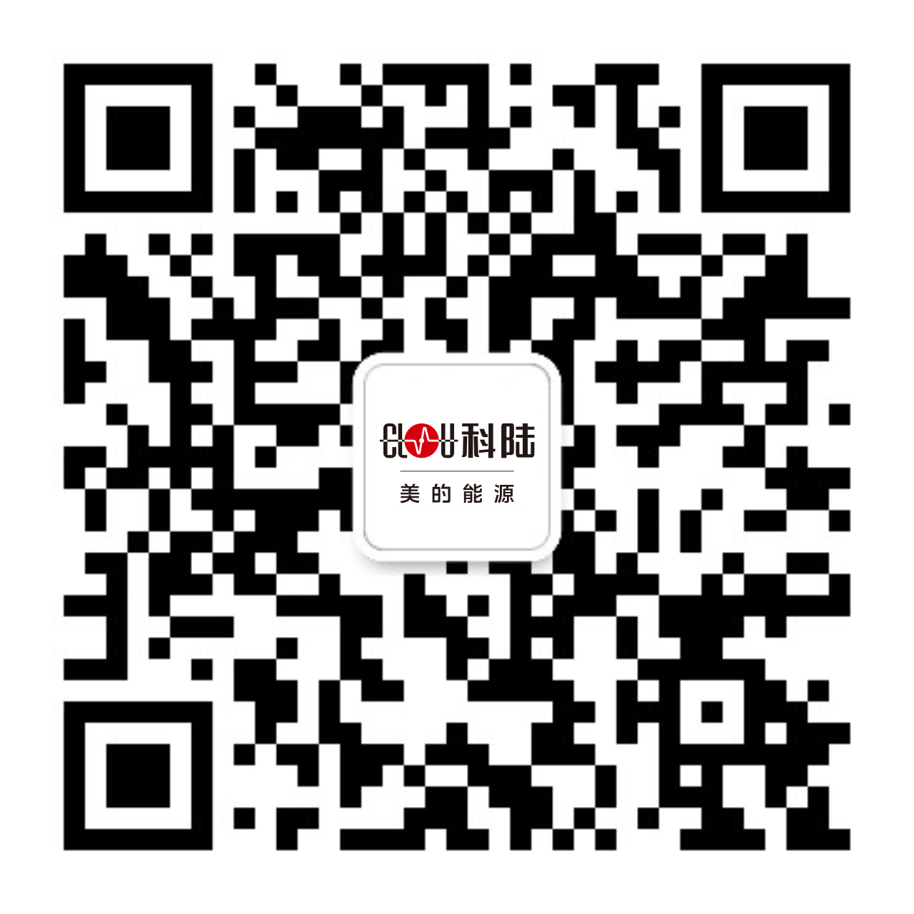 诚信为本专业服务 官网电子公众号