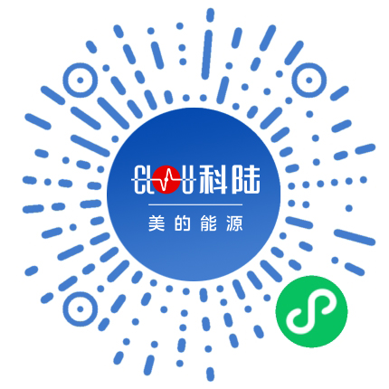 诚信为本专业服务 官网Online小程序